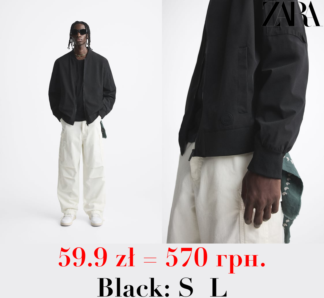 LIGHTWEIGHT BOMBER JACKET