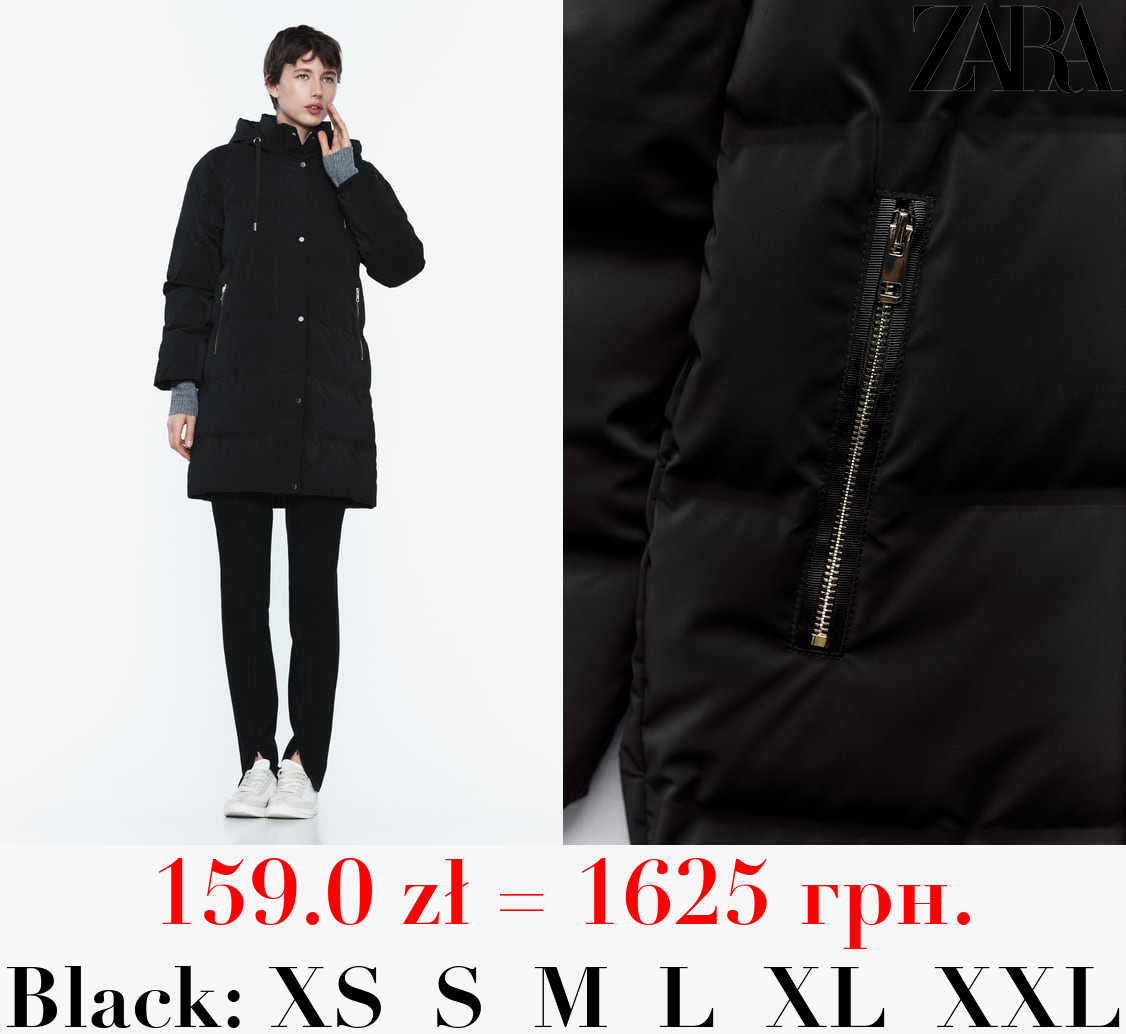 HOODED PUFFER ANORAK WITH WIND PROTECTION