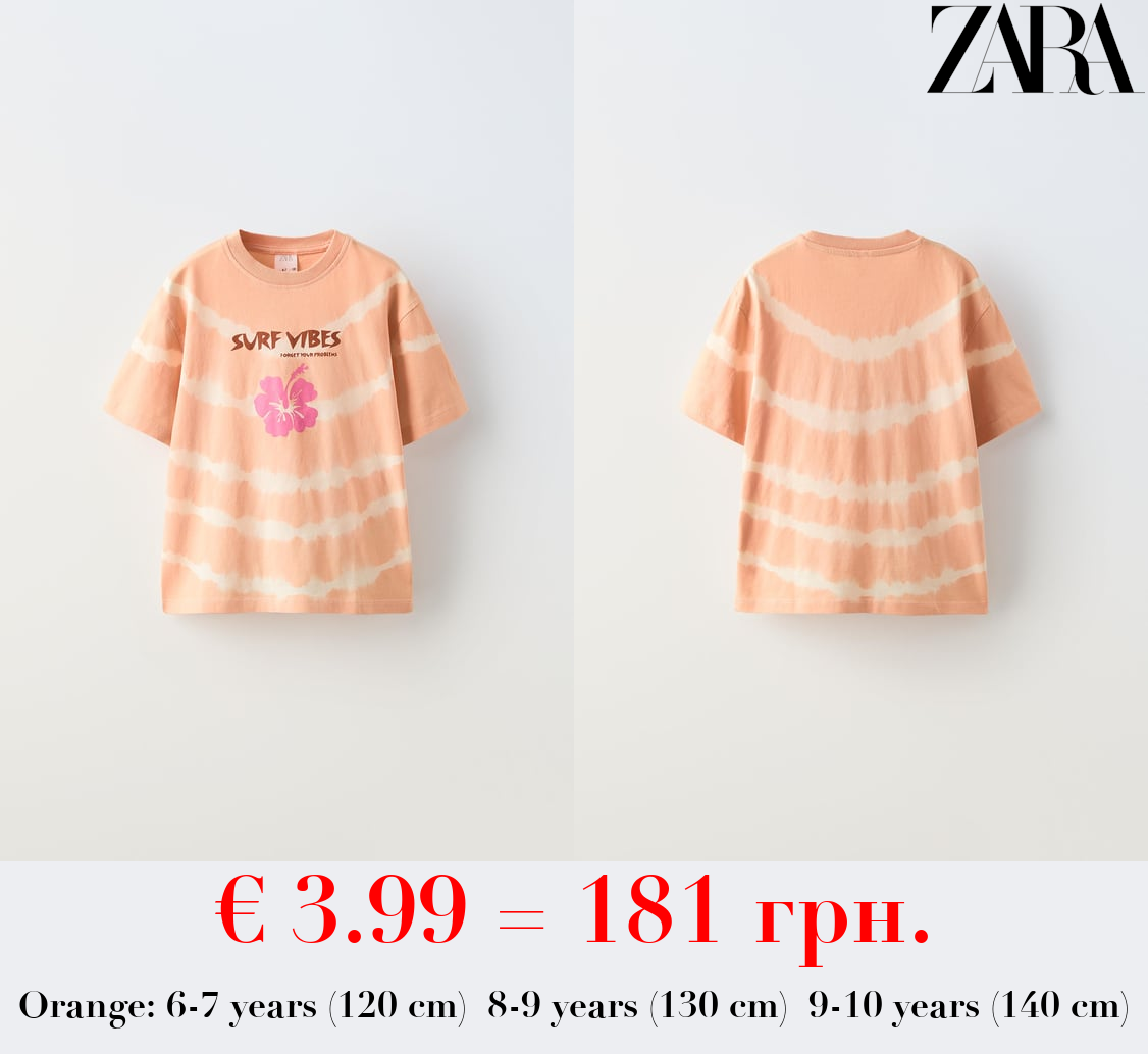 TIE-DYE T-SHIRT WITH SLOGAN