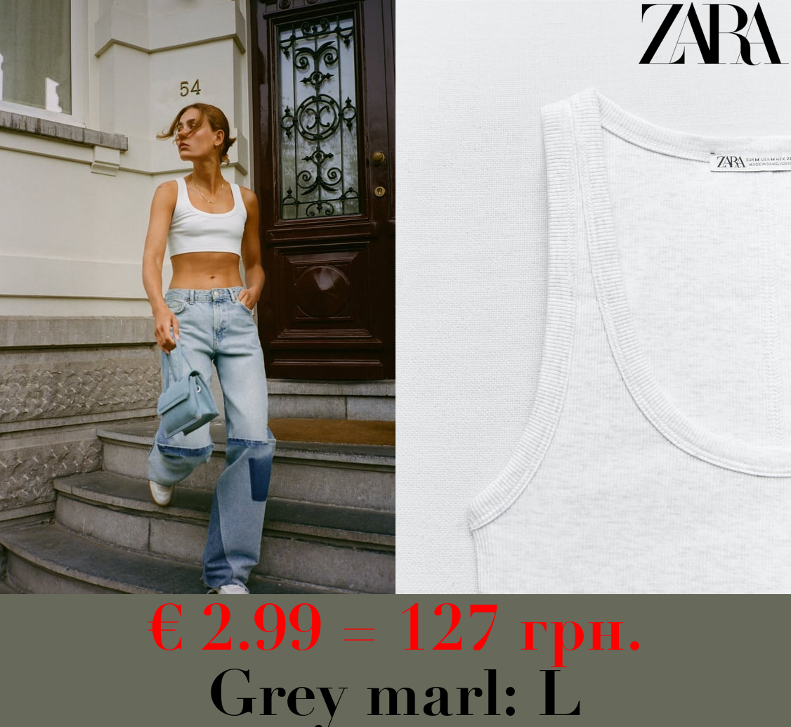 CROPPED RIBBED T-SHIRT