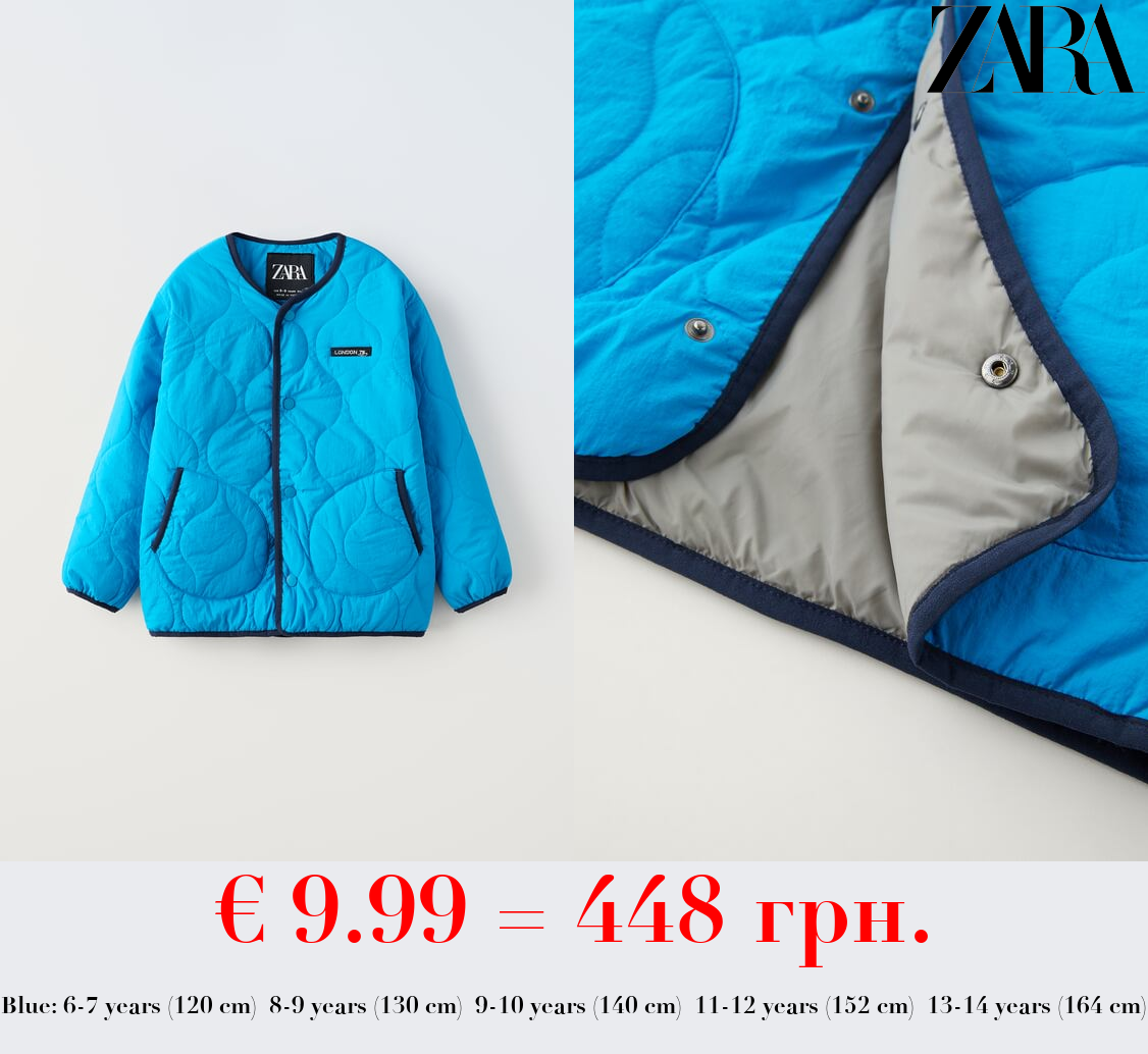 PADDED JACKET WITH TRIMS