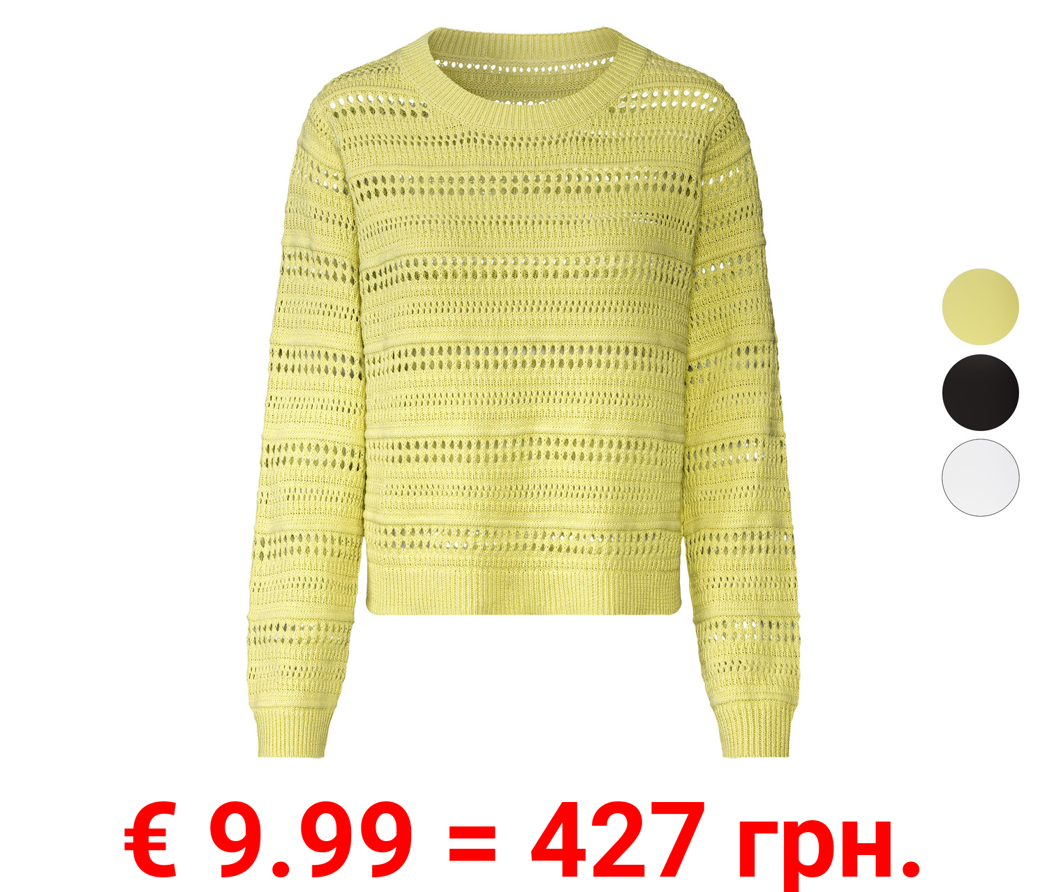 esmara® Damen Pullover, mit Baumwolle