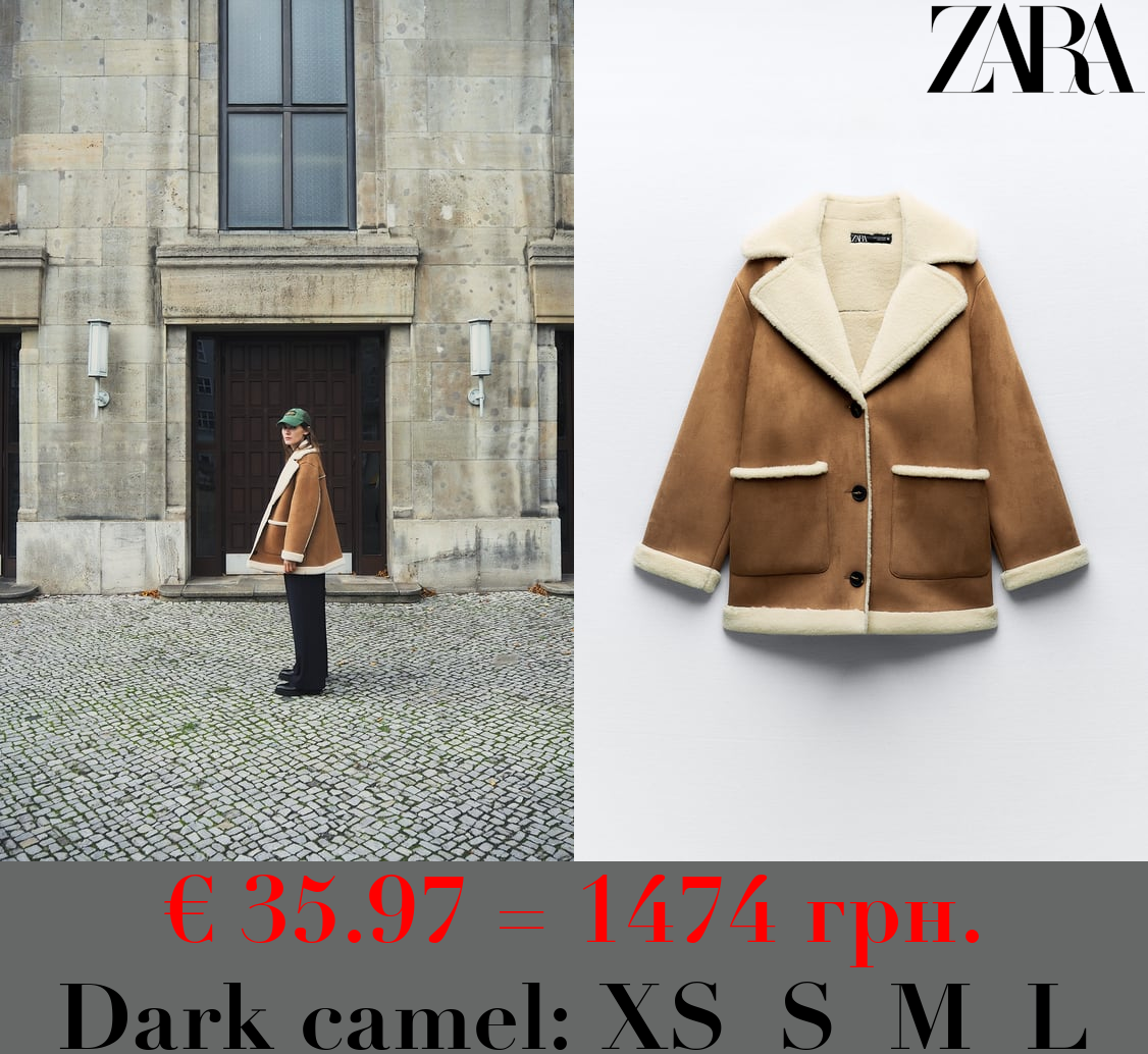 DOUBLE-FACED COAT WITH PATCH POCKETS