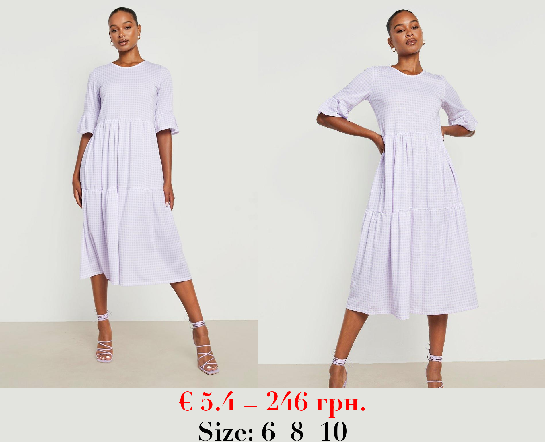 Tall Tiered Gingham Midi Dress