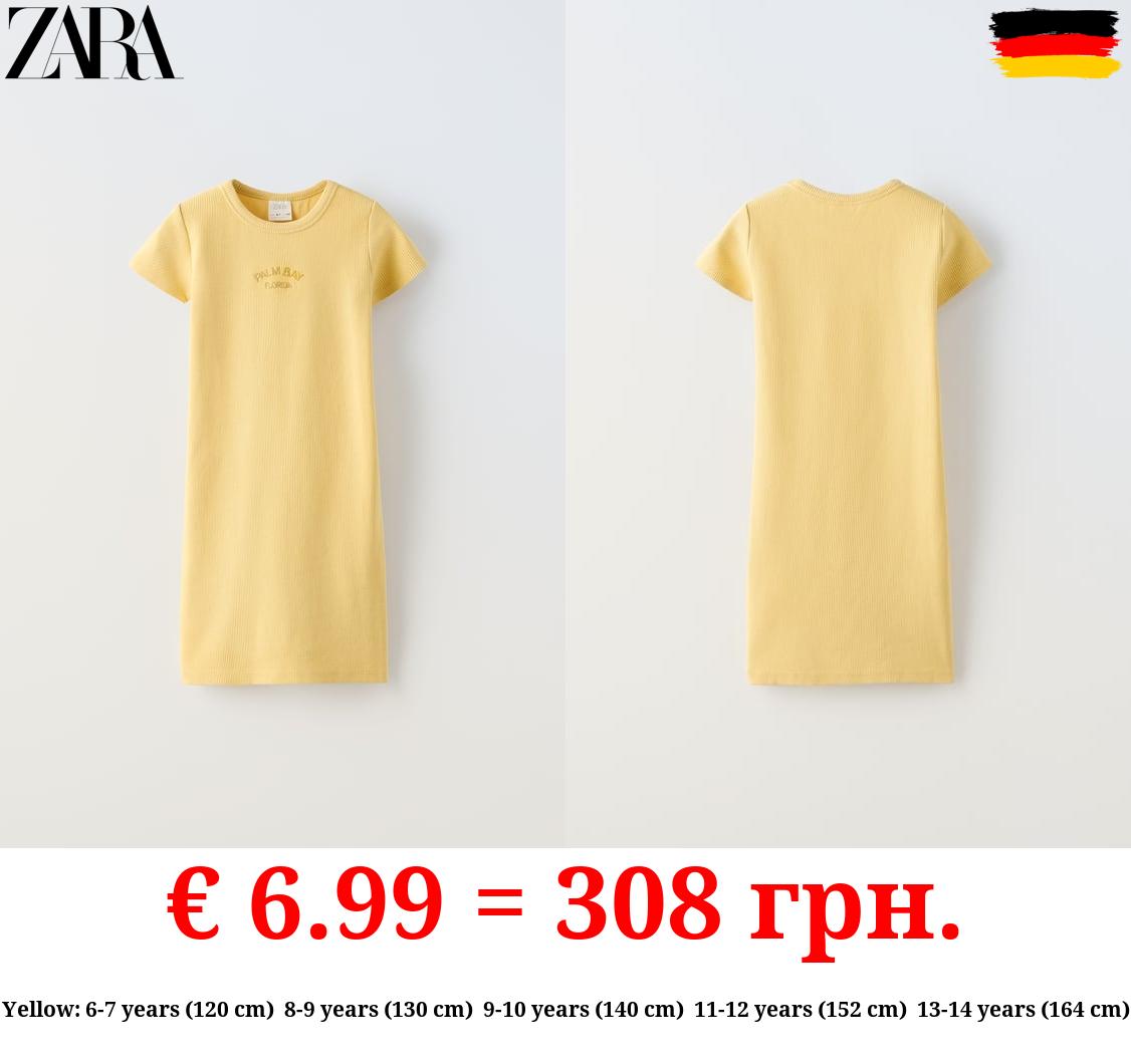 RIBBED DRESS WITH EMBROIDERY