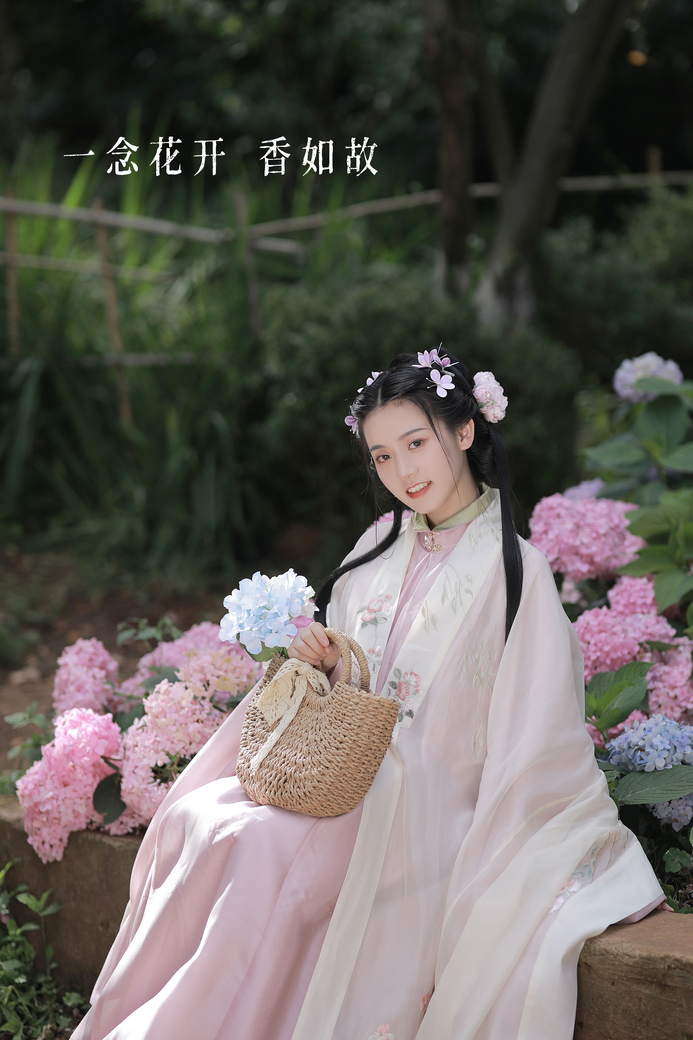 [YITUYU艺图语]2022.07.20 一念花开，香如故 Dear-郑同学[37+1P／675MB]-六色网