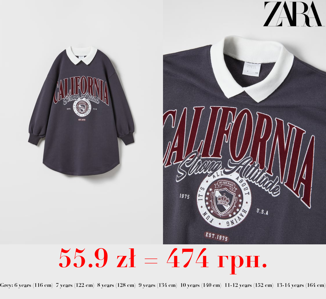 VARSITY DRESS WITH POLO COLLAR AND FLOCKED DETAIL