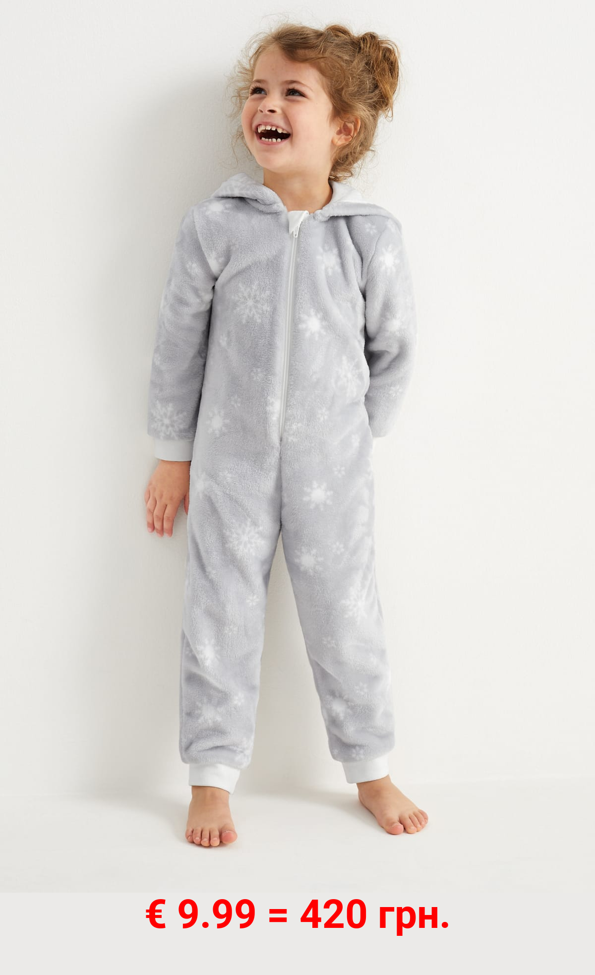 Schneeflocken - Fleece-Onesie mit Kapuze
