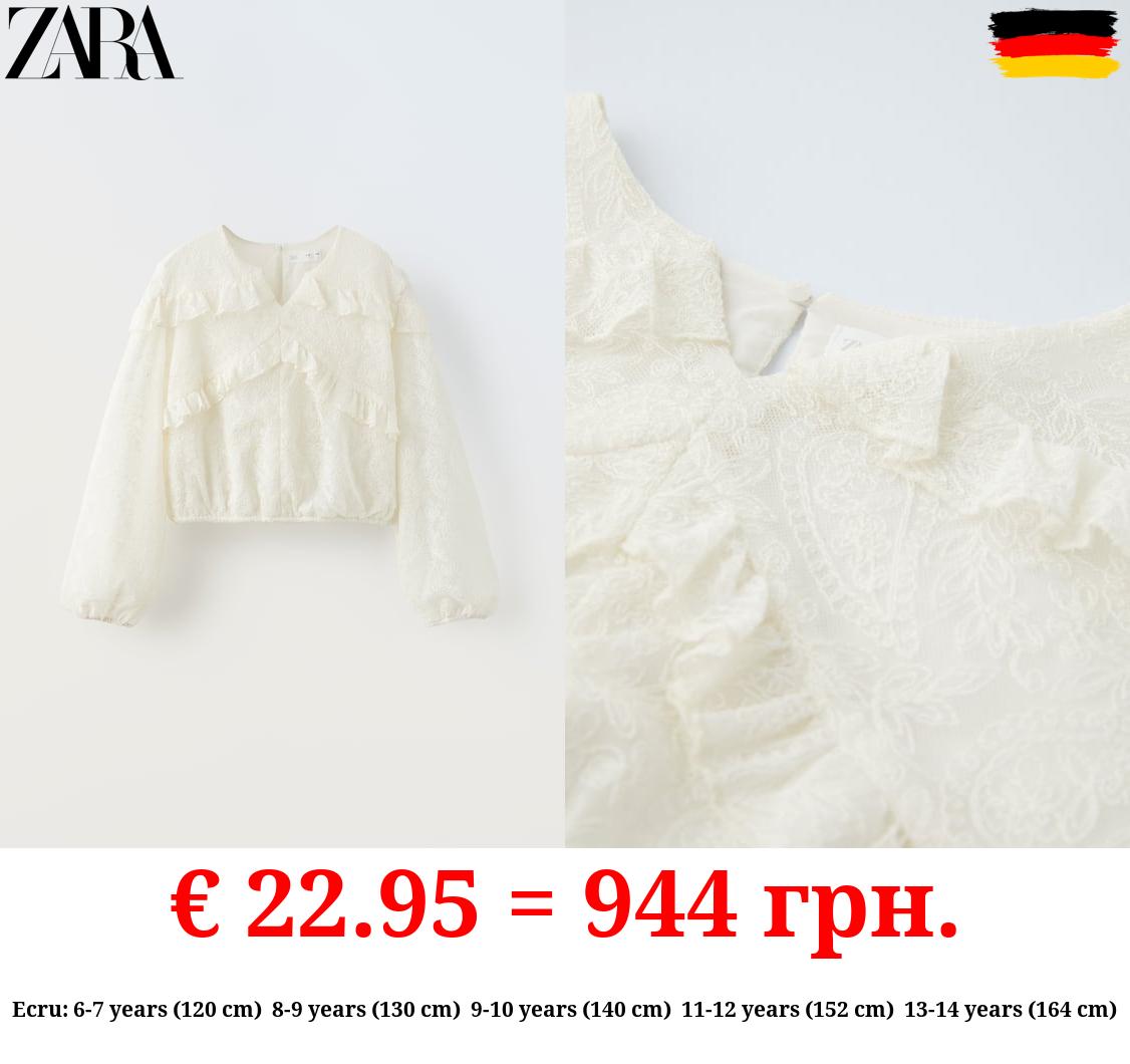 EMBROIDERED TULLE BLOUSE