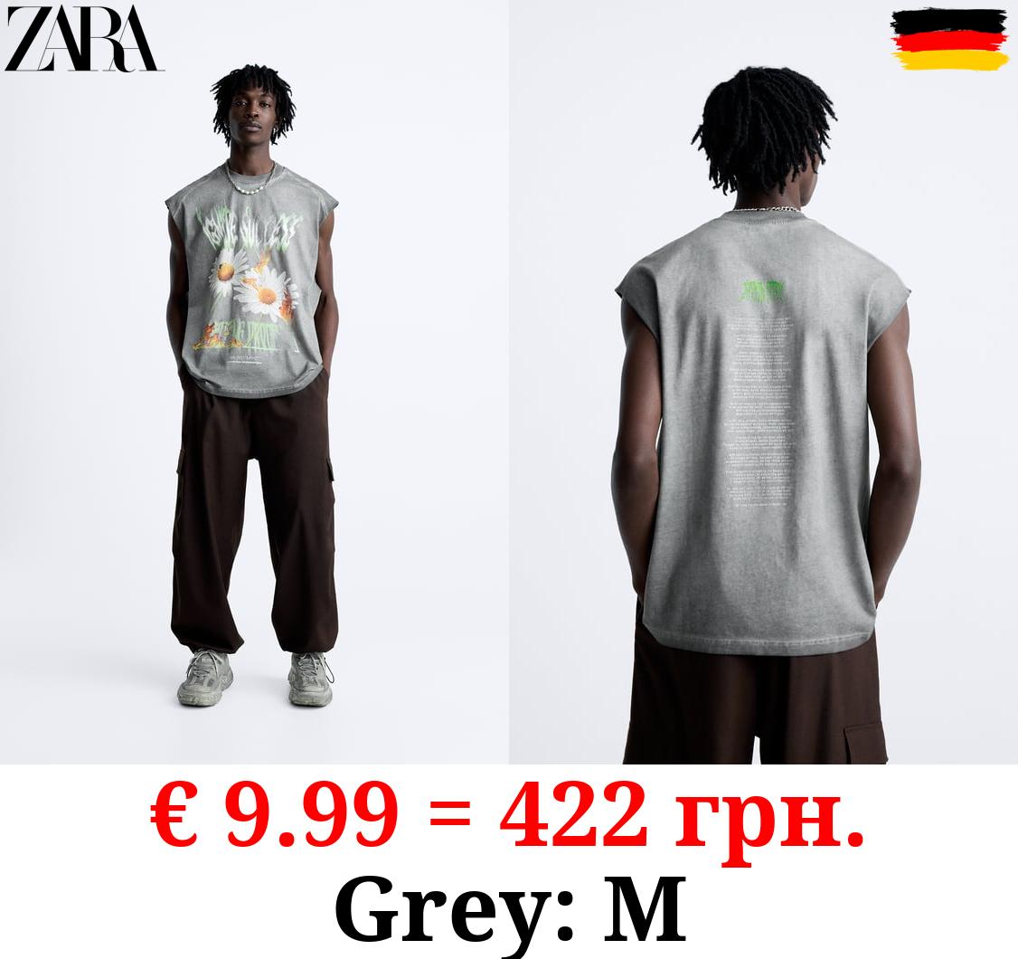 CONTRAST PRINTED T-SHIRT