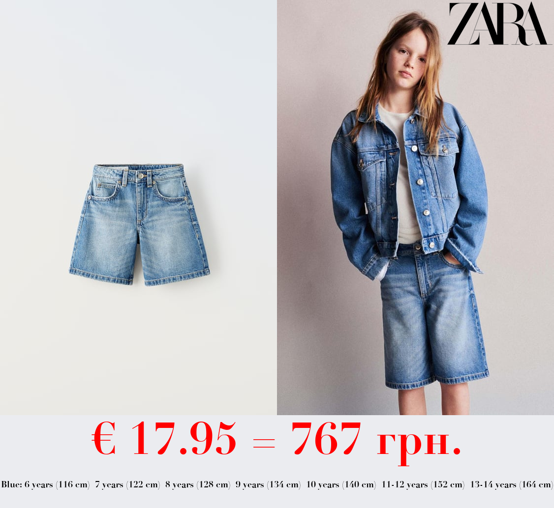 DENIM BERMUDA SHORTS