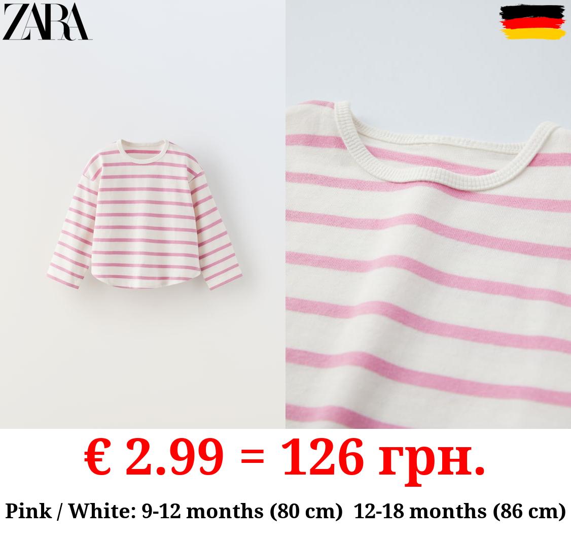 WOVEN STRIPE T-SHIRT
