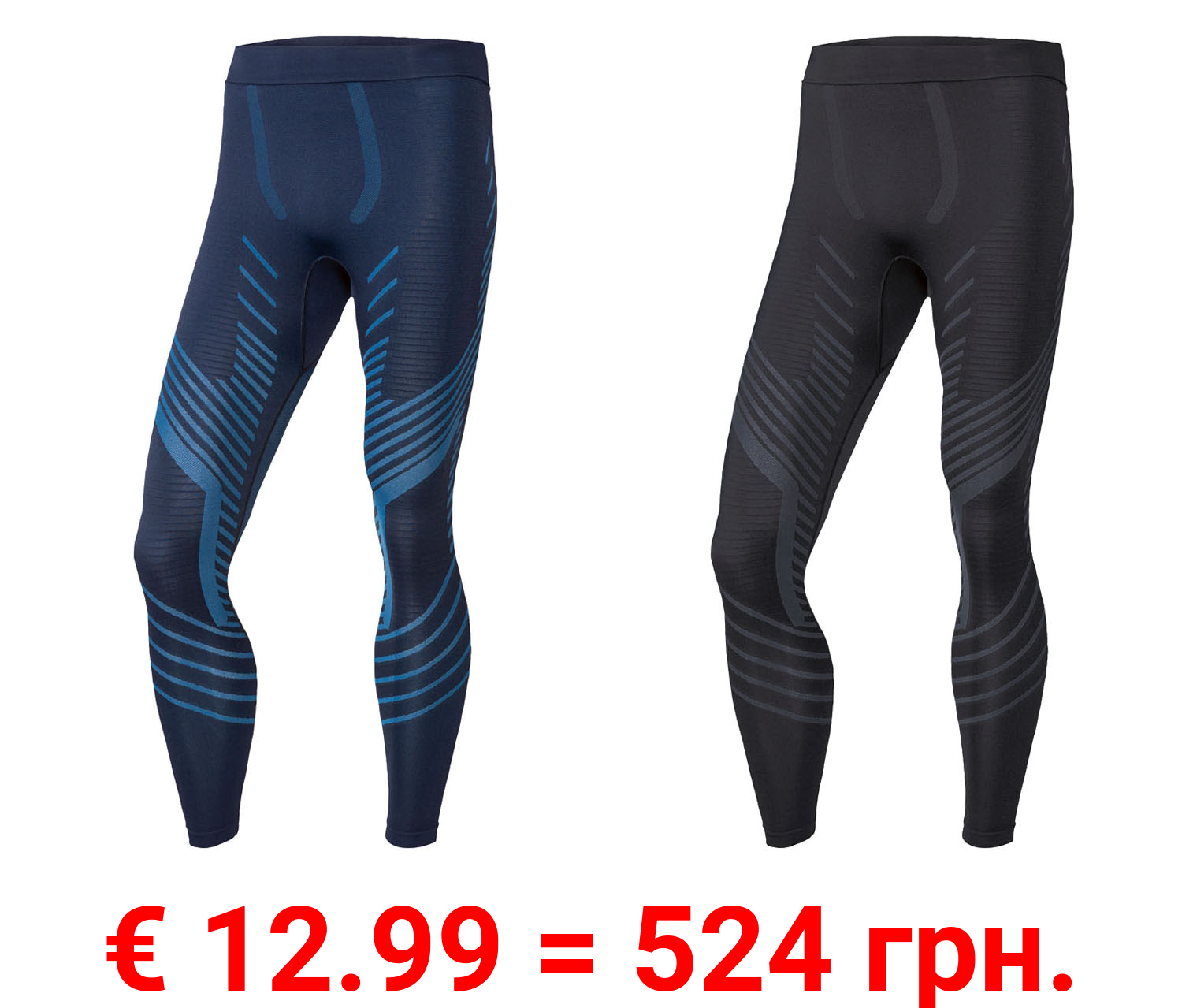 CRIVIT Herren Funktionsunterhose, mit Belüftungszonen