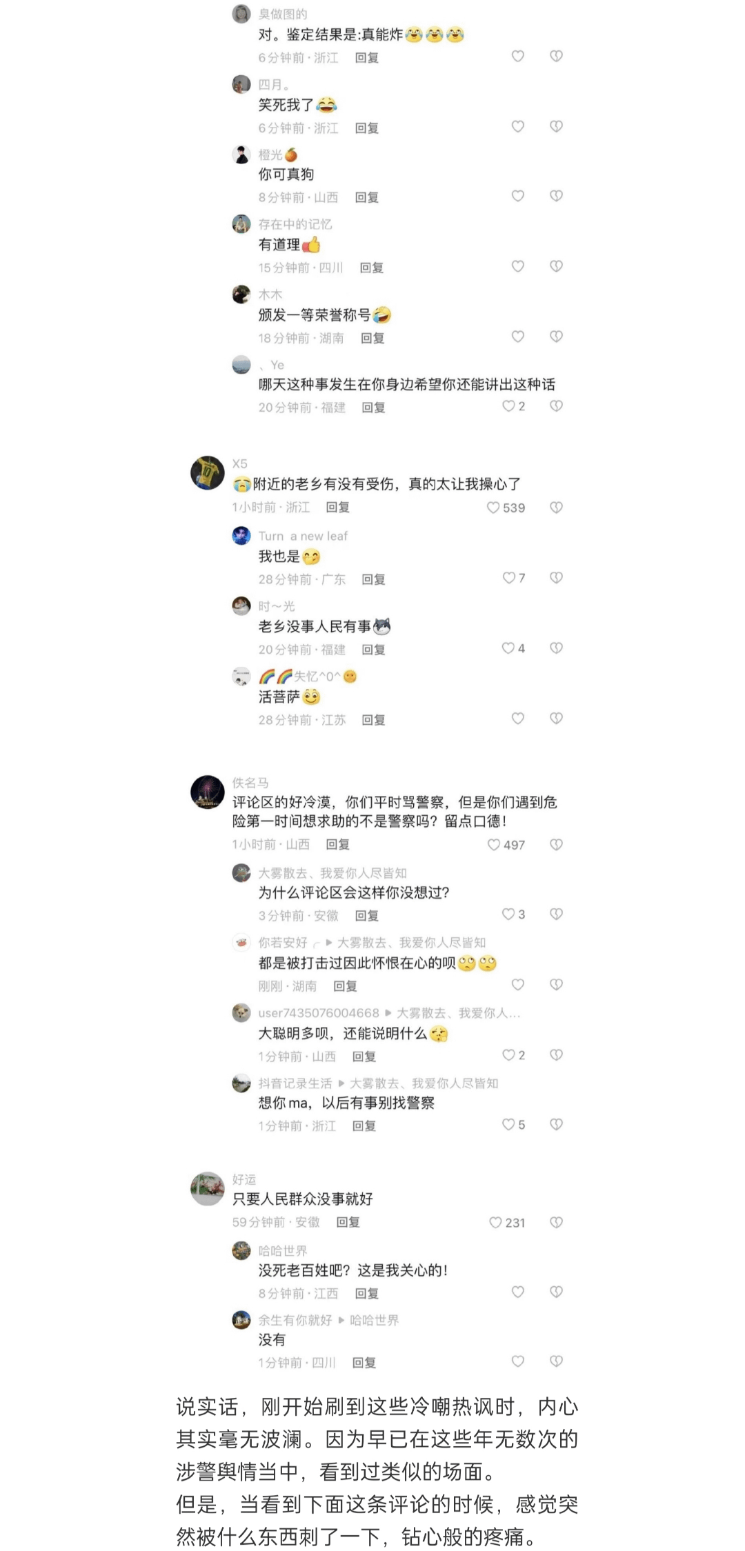 https://telegra.ph/file/ebd9edff6357c955b5b68.png
