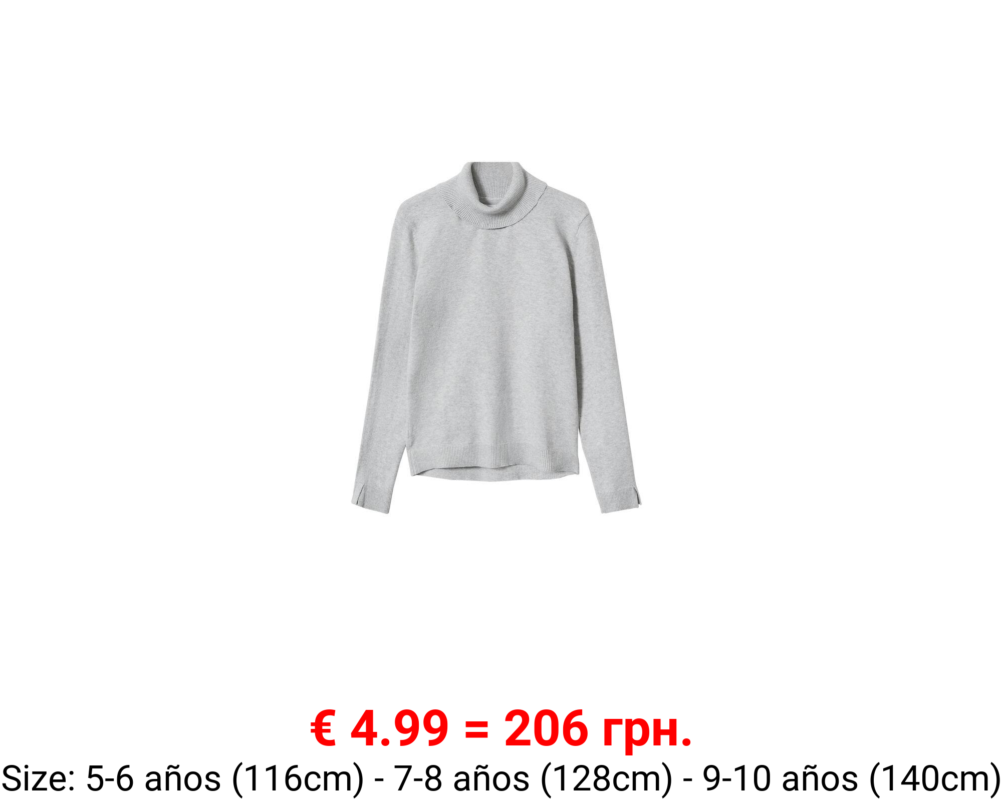 Jersey cuello vuelto