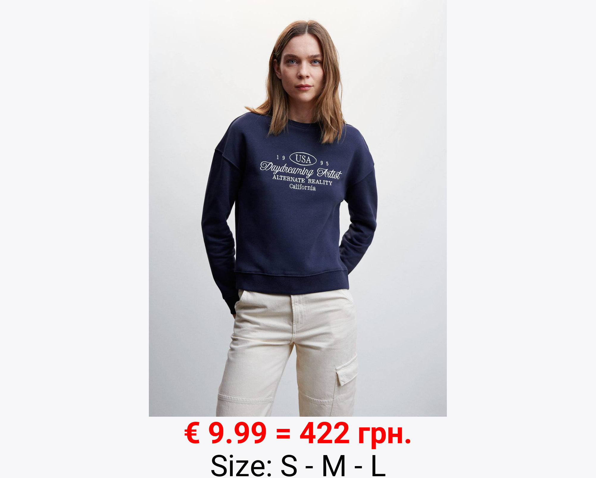 Sudadera mensaje bordado