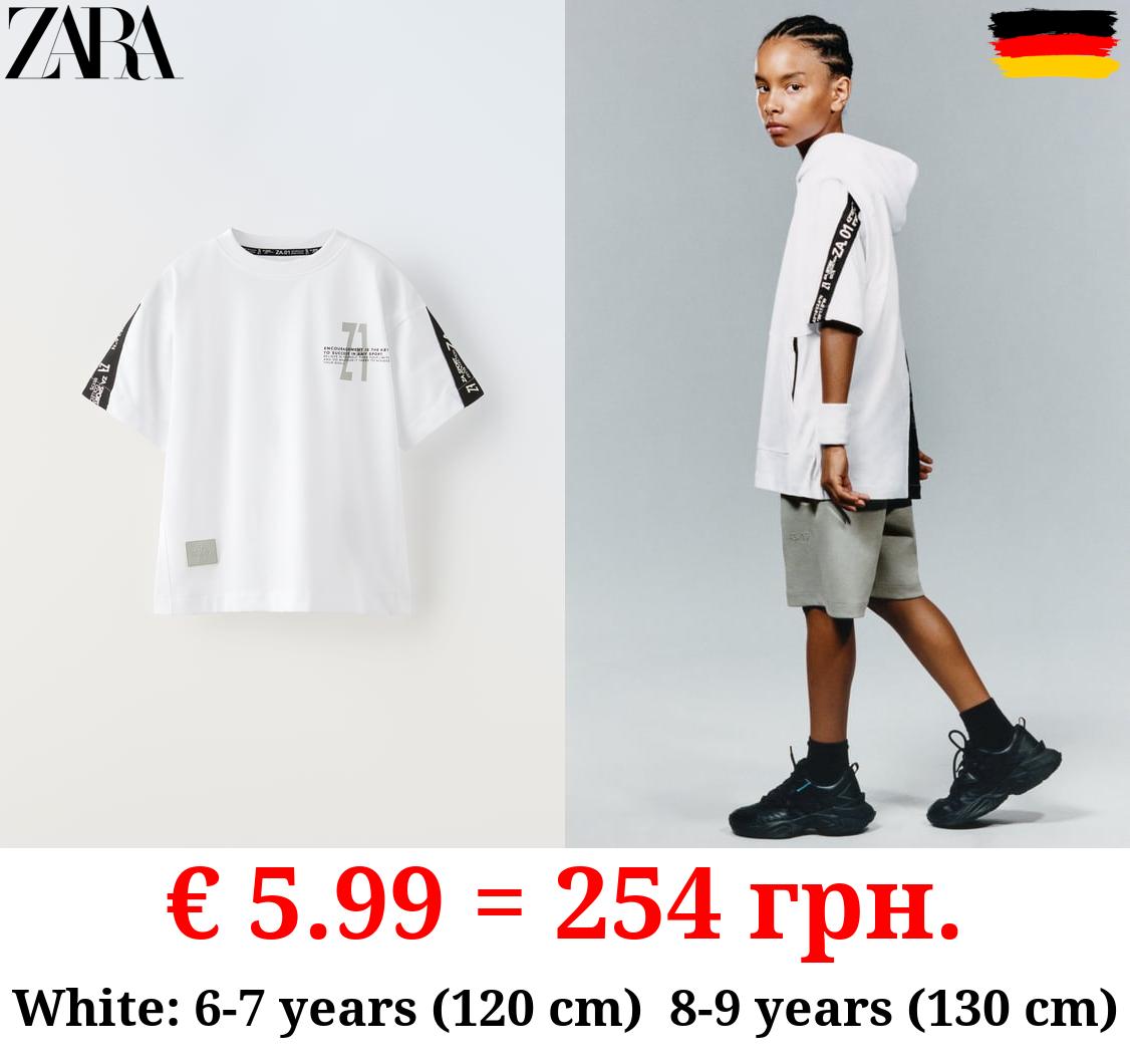 SPORTY T-SHIRT WITH BANDS