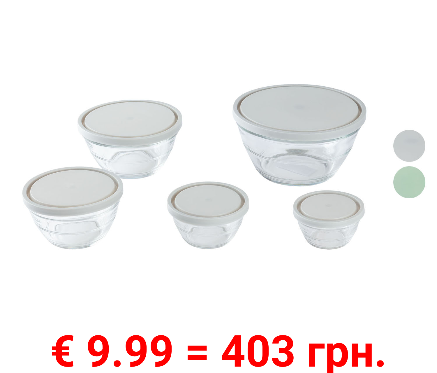 ERNESTO® Glasschüsselset, 5-teilig