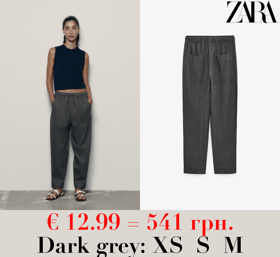 LINEN BLEND CARROT FIT TROUSERS