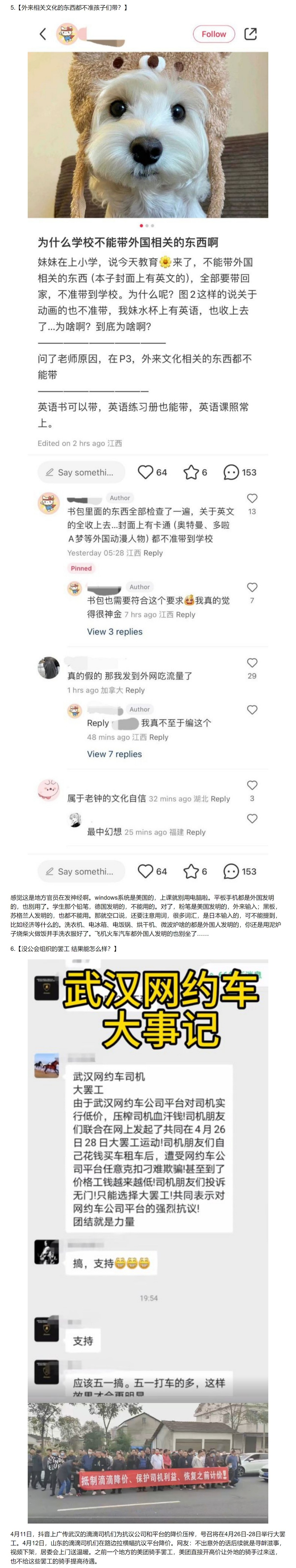 https://telegra.ph/file/ebec1a7b08ebdcc52b36b.jpg