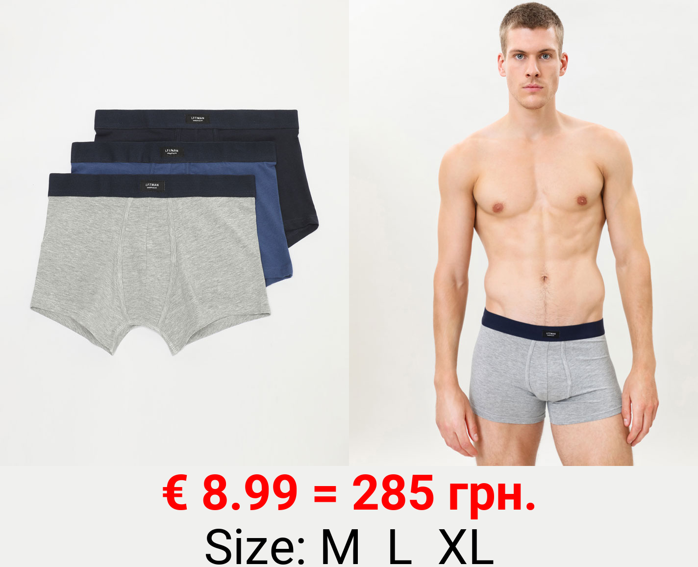 3-Pack of Basic Boxers