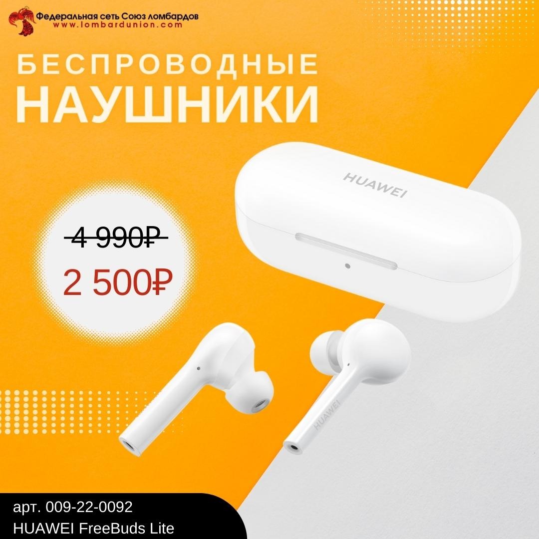 Steam genius gi 091013 ipx4 инструкция фото 61