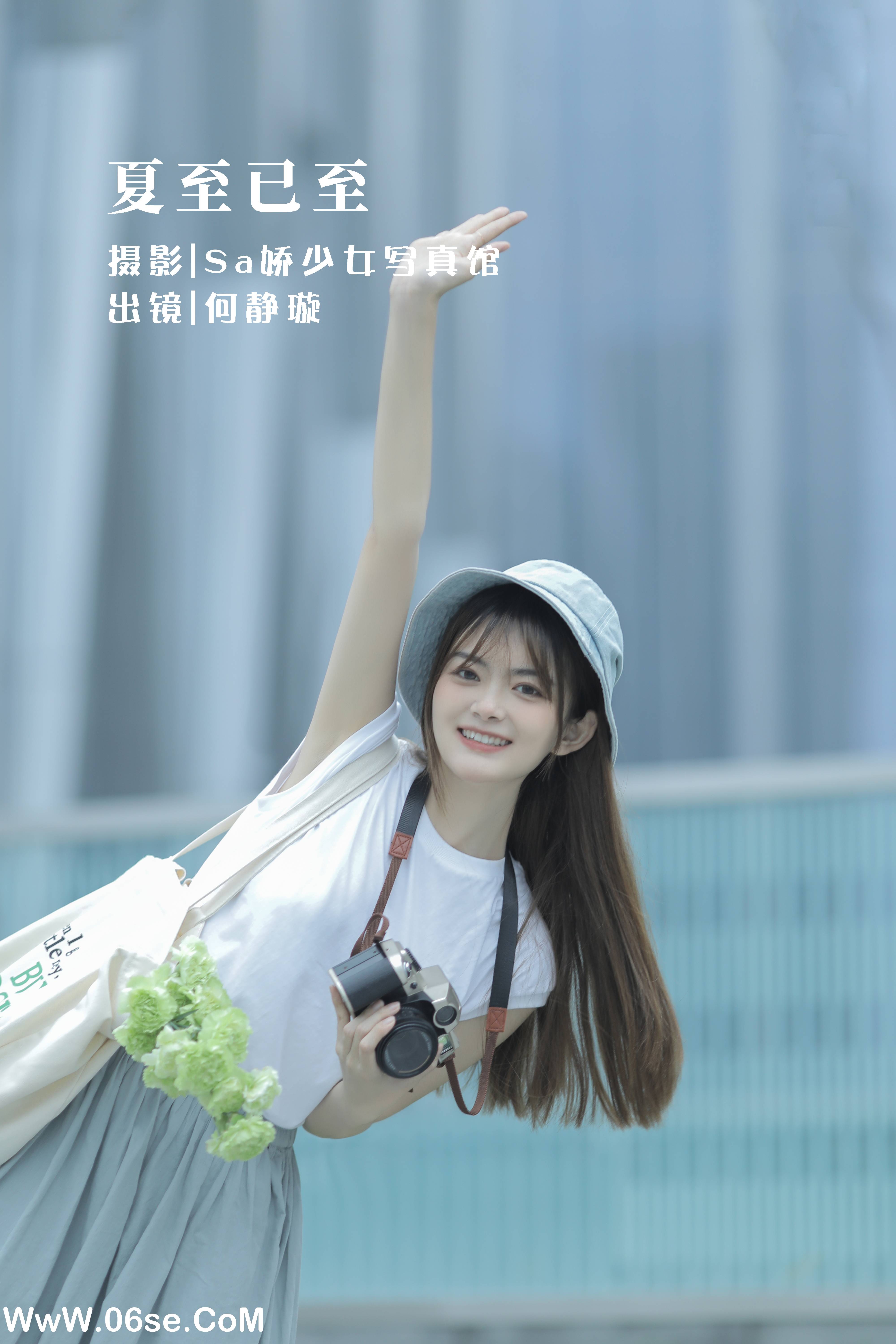 [YITUYU艺图语]2022.08.20 夏至已至 何静璇儿[27+1P／269MB]-六色网