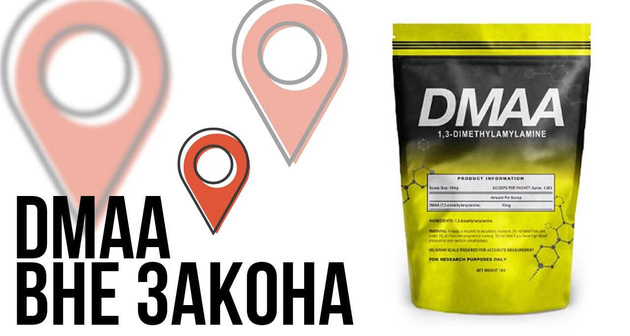 Safeklad карта патрулей