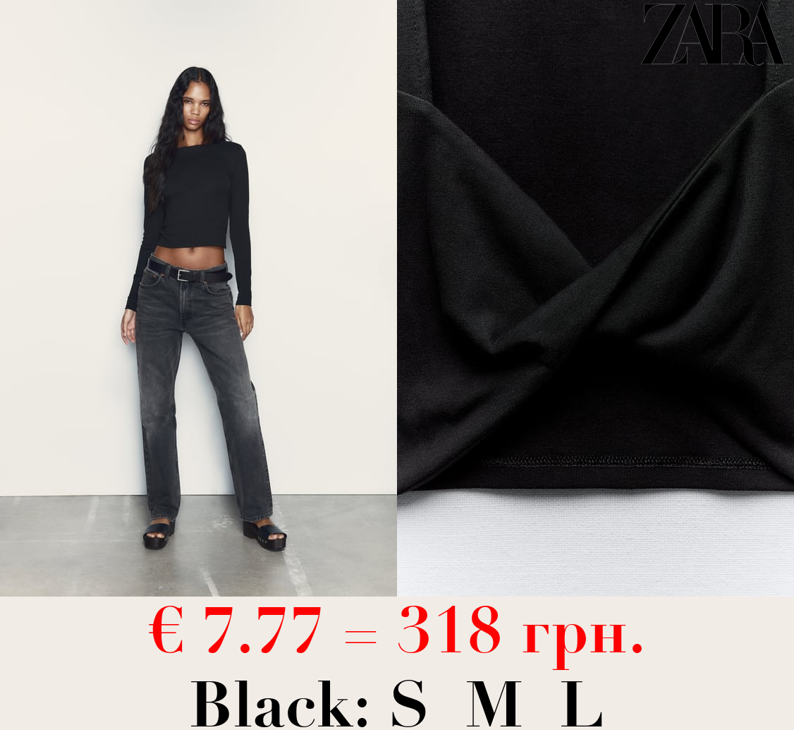 T-SHIRT WITH CUT-OUT BACK