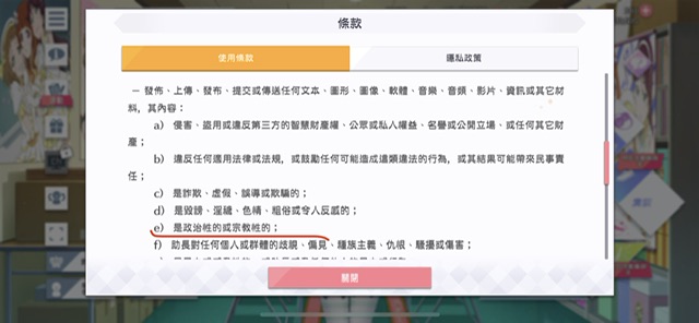 https://telegra.ph/file/ec027eb1e8b848e4acaf9.jpg