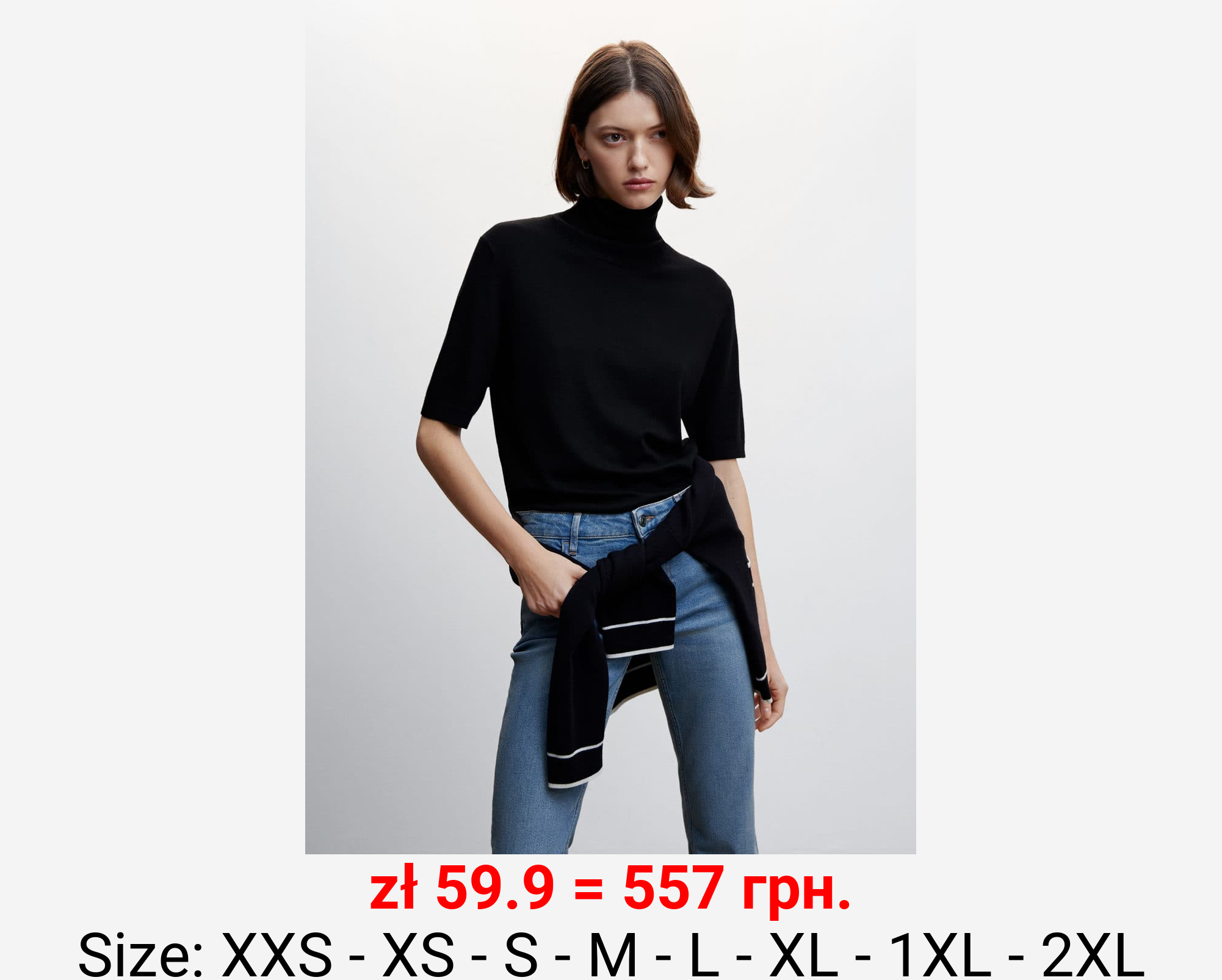 Jersey punto cuello vuelto