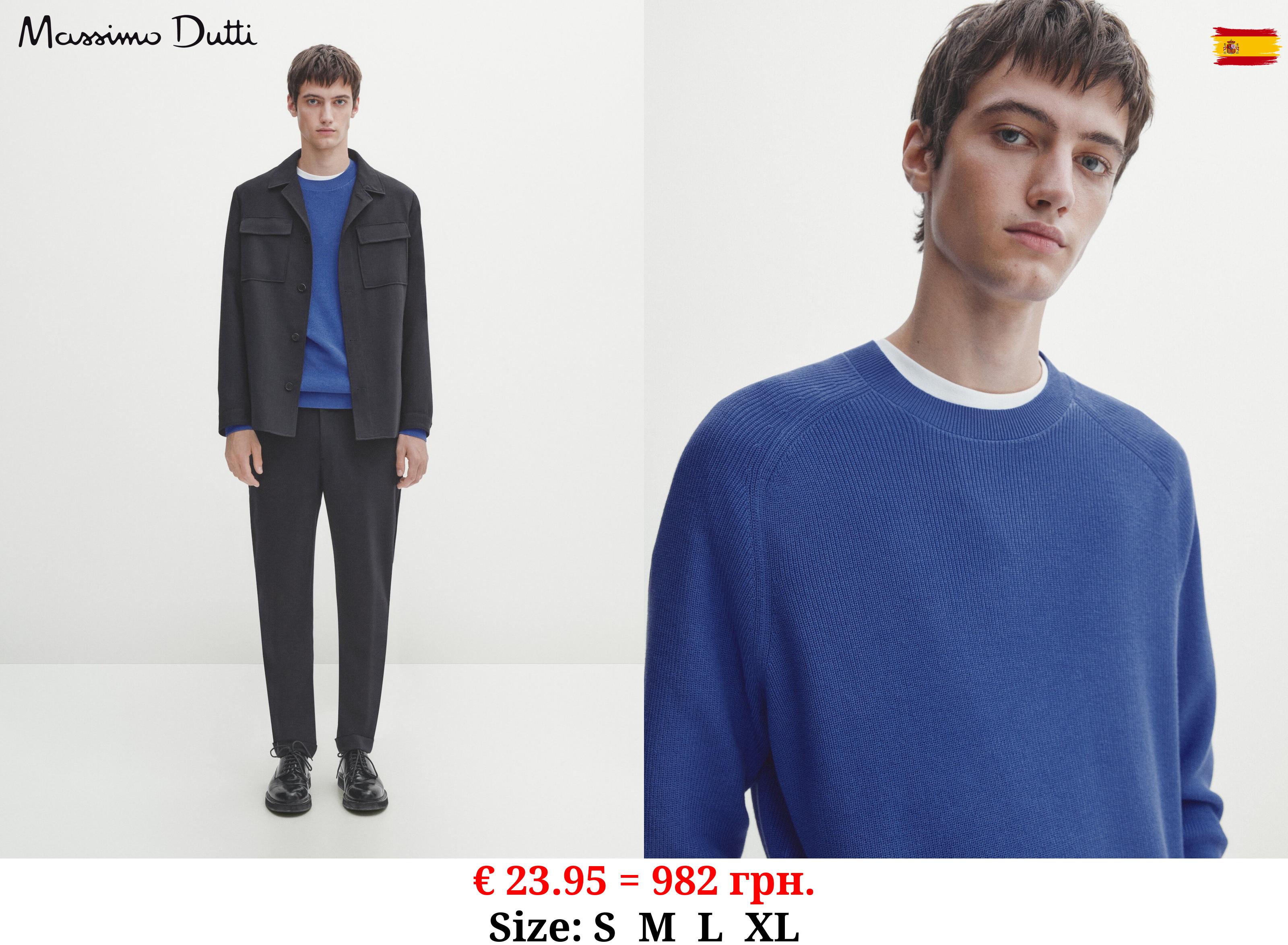 Textured knit crew neck sweater DEEP BLUE