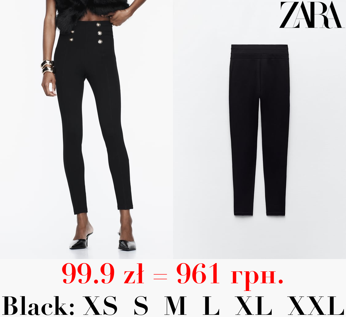 HIGH-WAIST LEGGINGS WITH BUTTONS