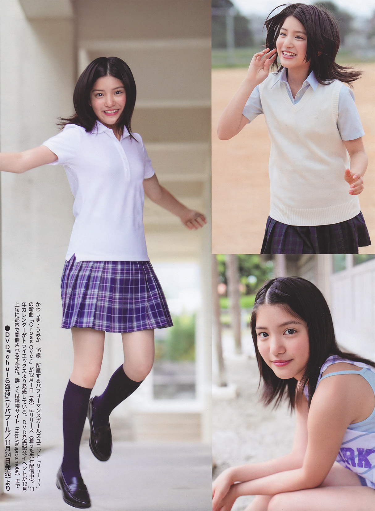 [Image: ec08ce5dd6abf302a3c50.jpg]