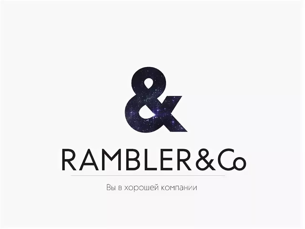 Skyforbs co. Rambler&co. Рамблер групп логотип. Медиахолдинг rambler&co. Логотип co.