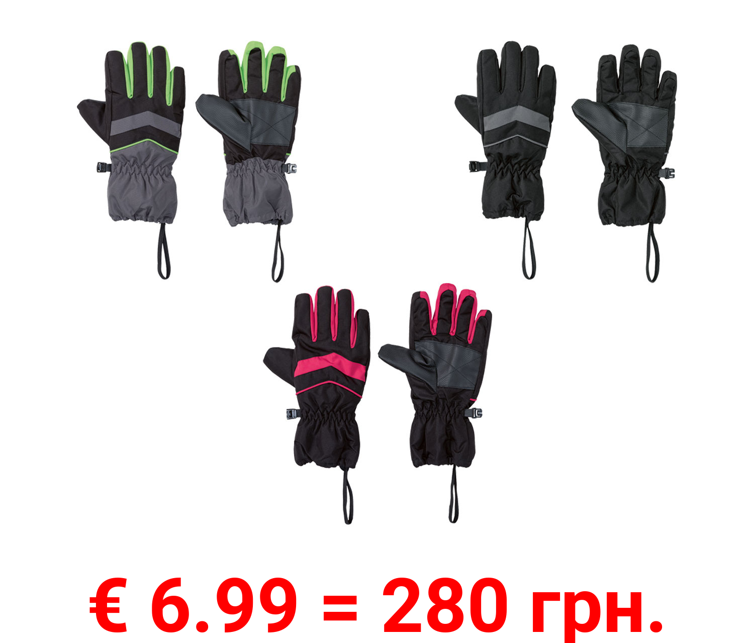 CRIVIT Kinder Handschuhe, windabweisend