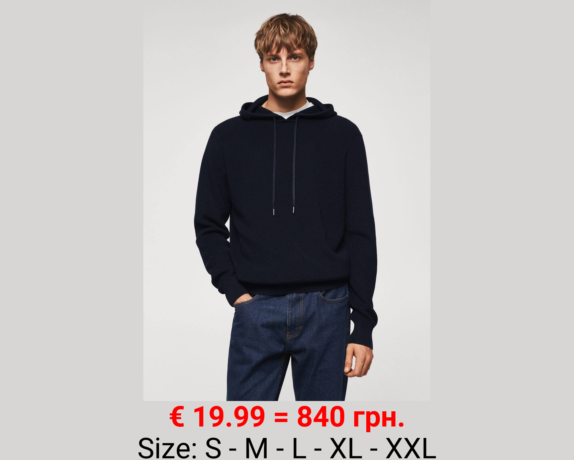 Jersey capucha estructura