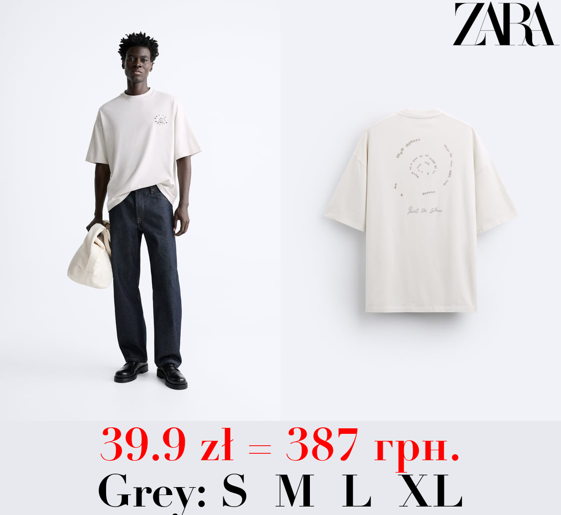 T-SHIRT WITH EMBROIDERED SLOGAN