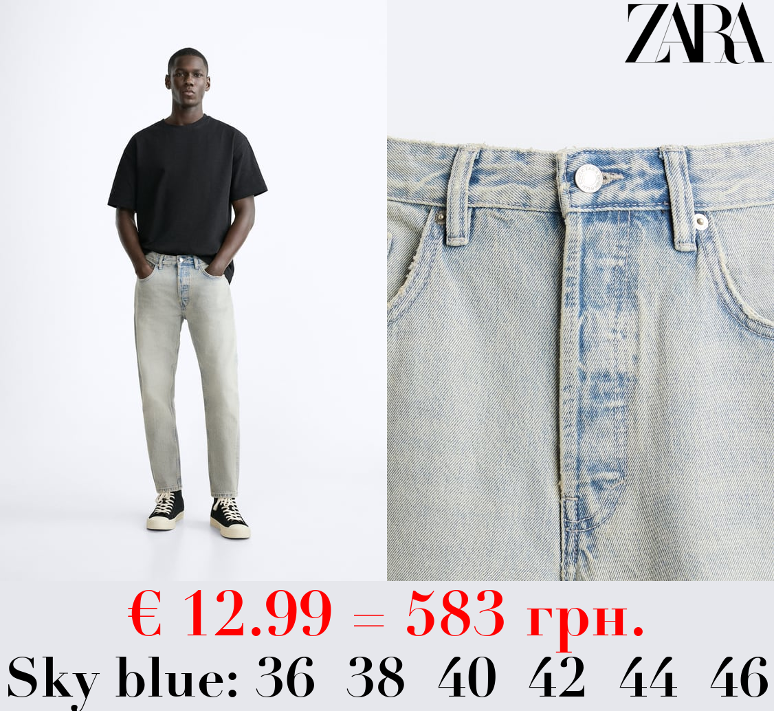 SLIM CROPPED-FIT JEANS