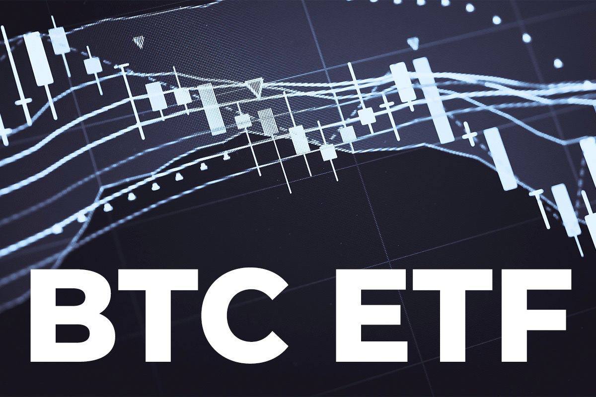 Заседание sec по etf