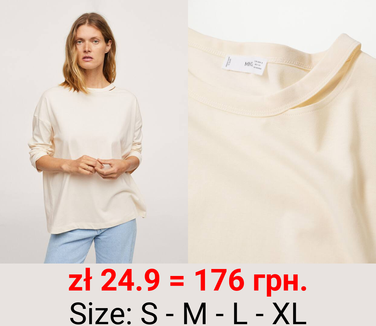 Camiseta manga larga oversize
