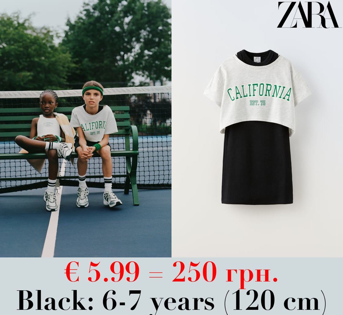 T-SHIRT AND CONTRAST RIBBED DRESS PACK