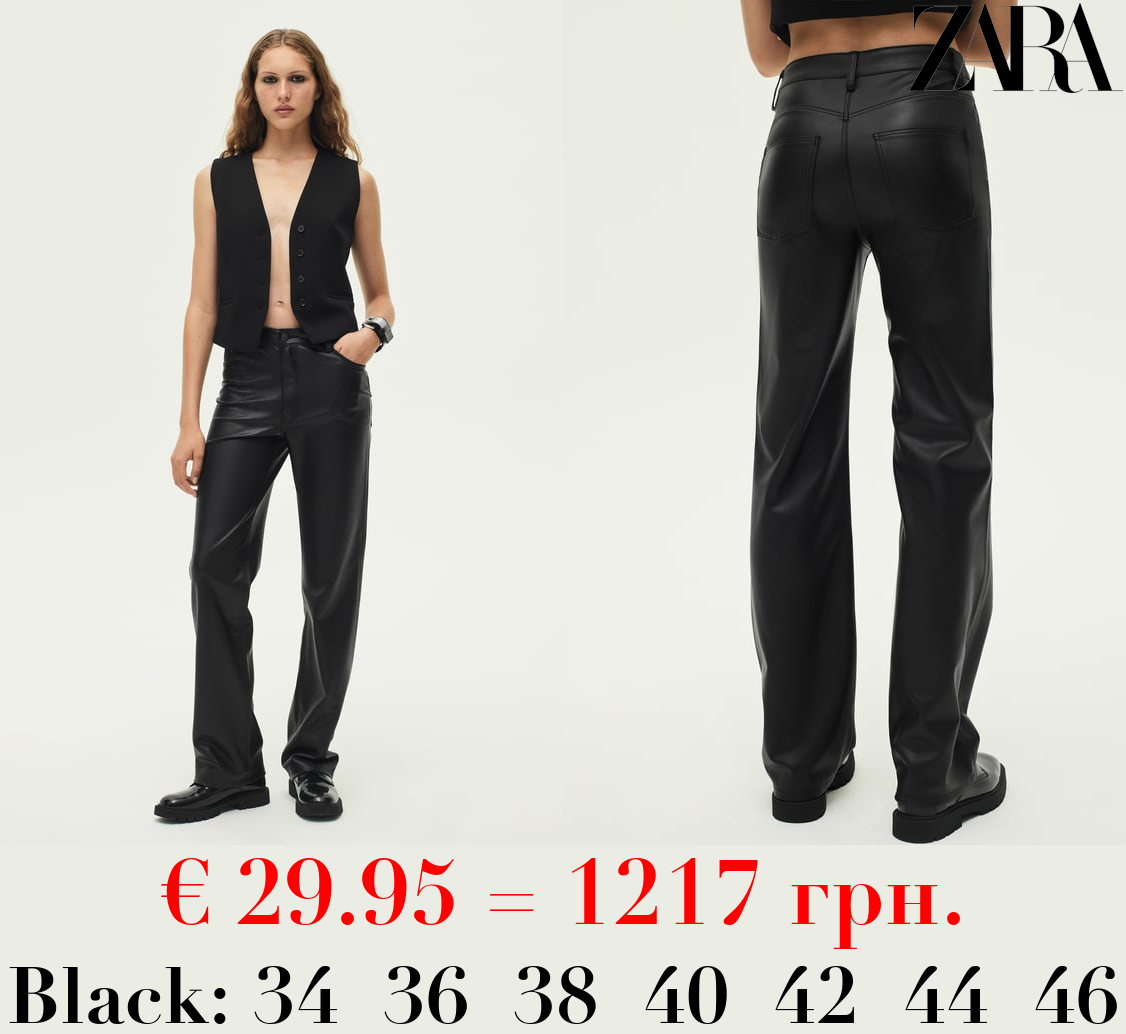 STRAIGHT-LEG HIGH-WAIST LEATHER EFFECT TROUSERS