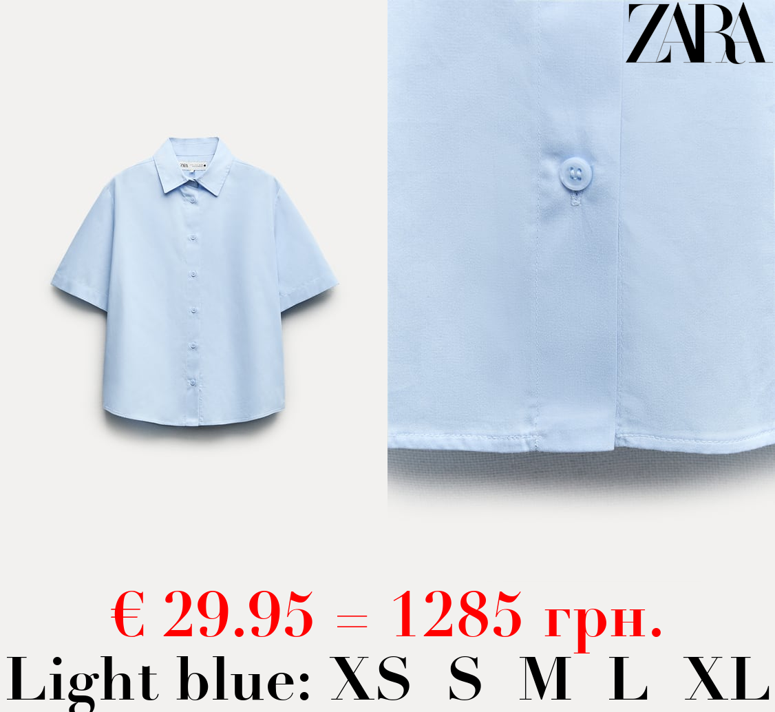 ZW COLLECTION POPLIN SHIRT