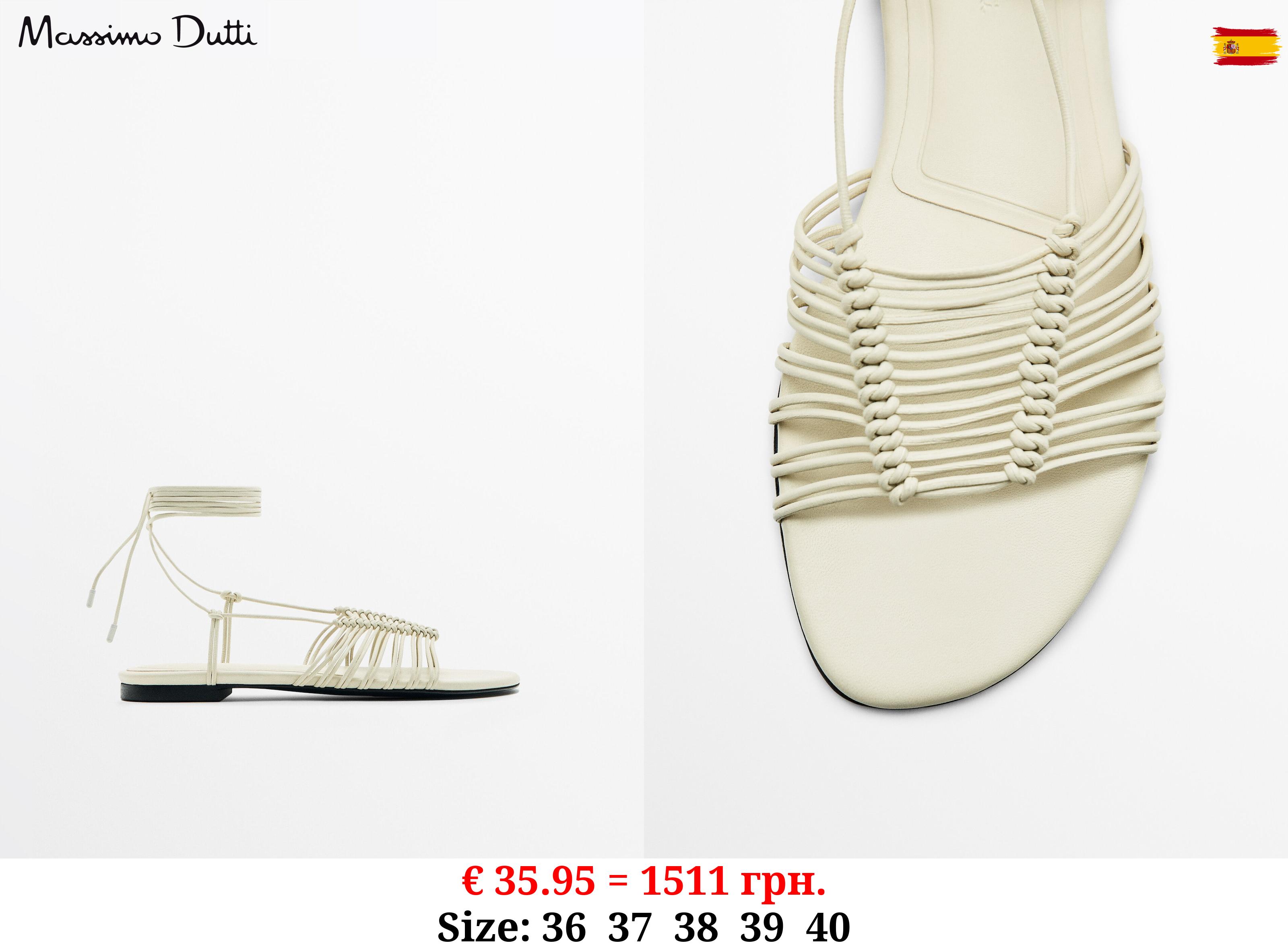 Multi-strap flat sandals CREAM