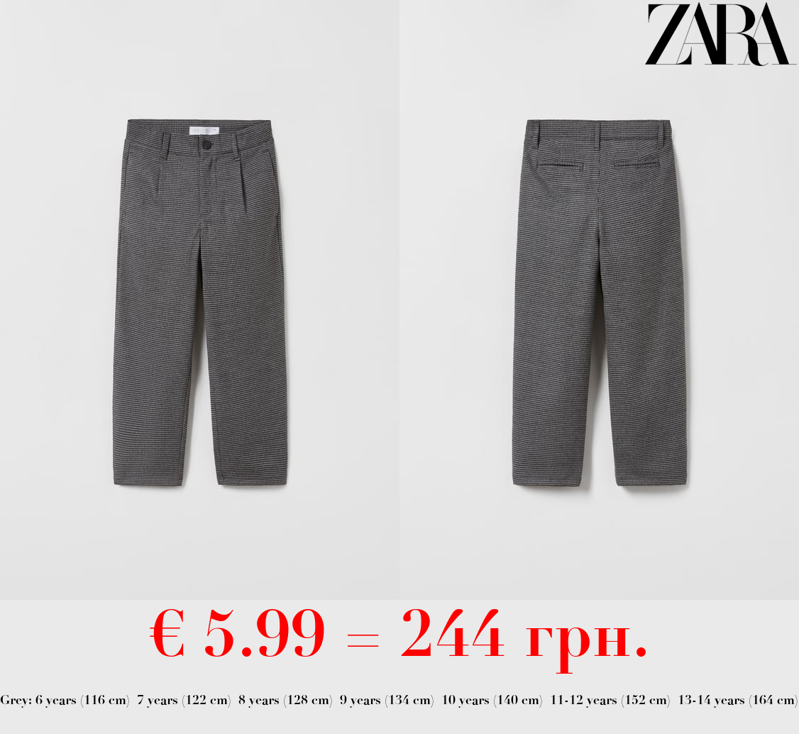 HOUNDSTOOTH TROUSERS