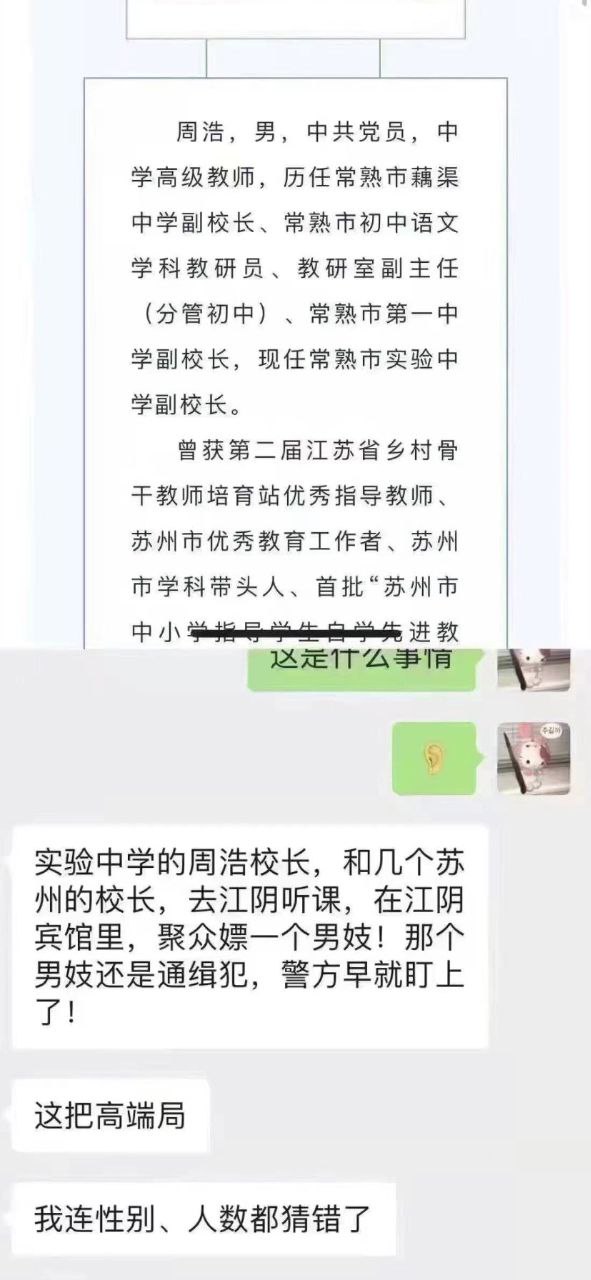 https://telegra.ph/file/ec299e436dbd5eeb95048.jpg