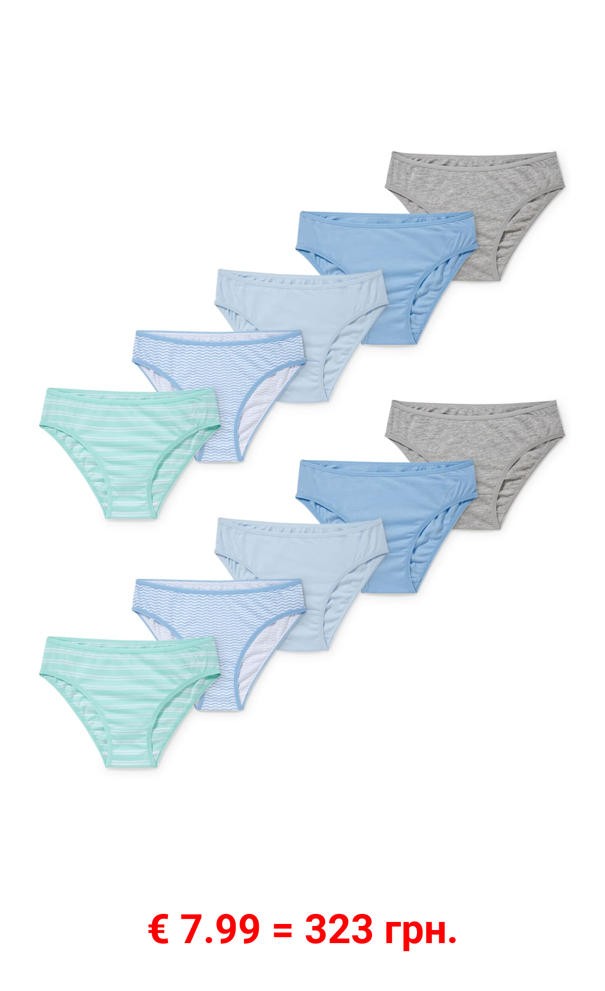 Multipack 10er - Slip