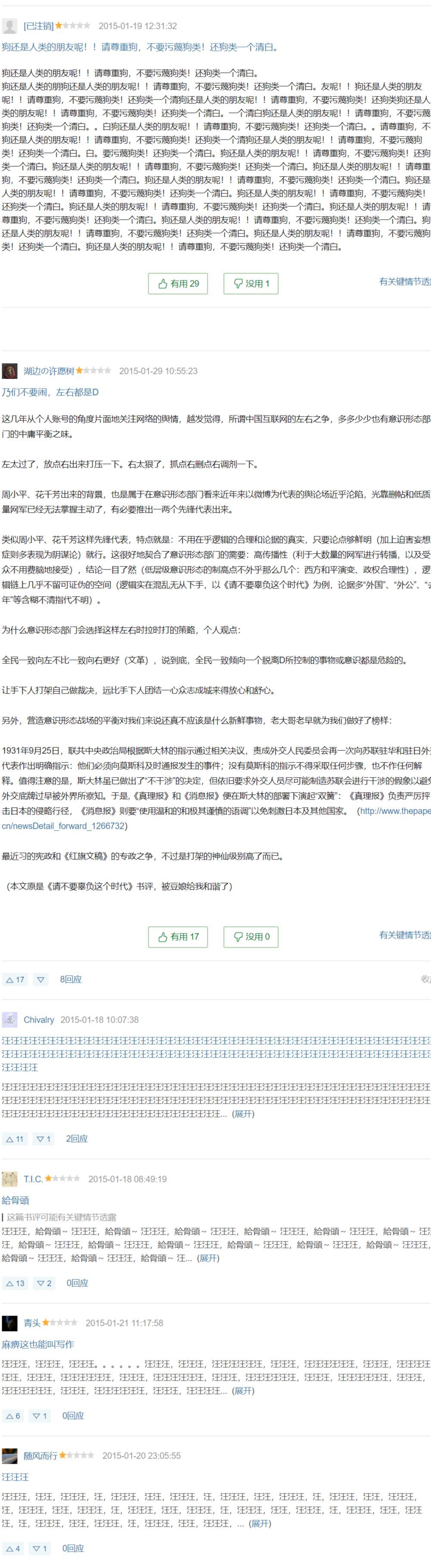 https://telegra.ph/file/ec2de54082a07f968677a.png