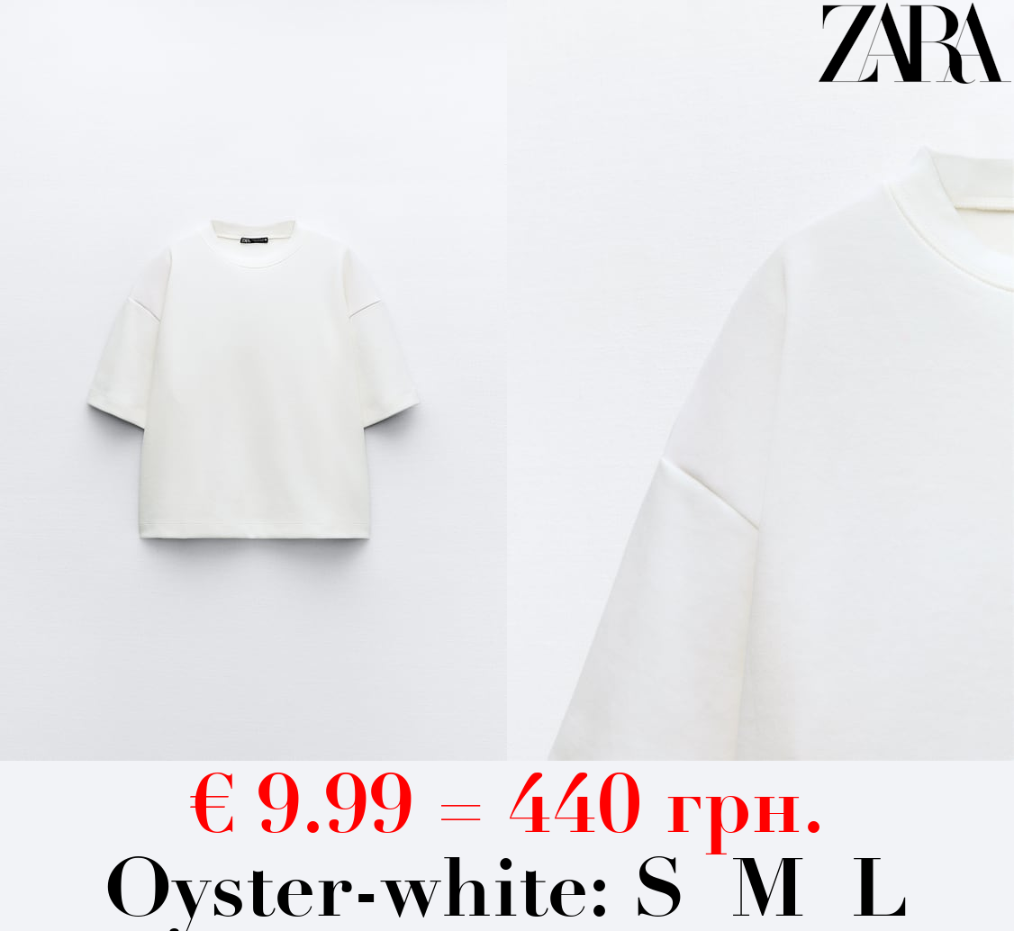 SHORT SLEEVE INTERLOCK T-SHIRT